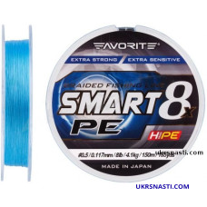 Шнур Favorite Smart PE 8x 150 м Цвет sky blue #0.5